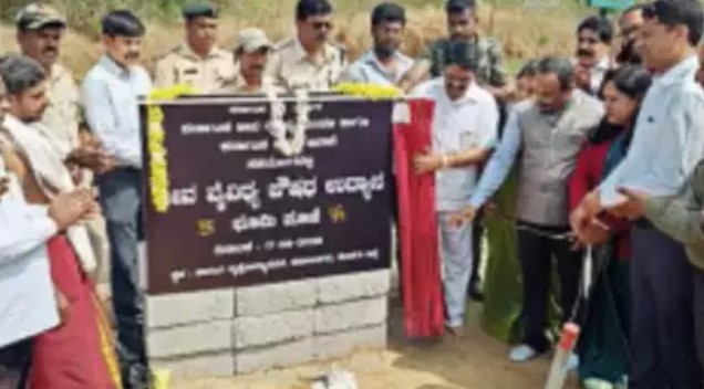 Harangi to get Karnataka’s first biodiversity park